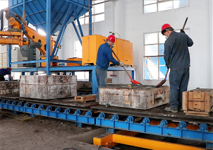 Resin Sand Casting Line