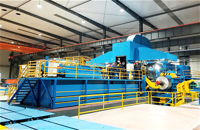 Aluminium Cold Rolling Mill