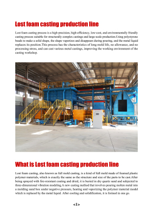 Lost foam casting production line