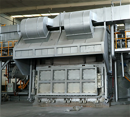 Aluminum Melting Furnace